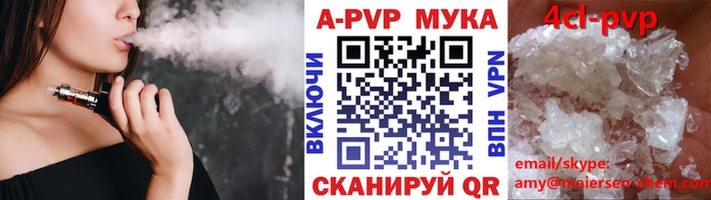 Alfa_PVP СК  Горячеводский 