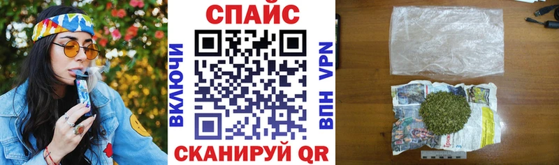 Бутират 99%  хочу наркоту  Горячеводский 