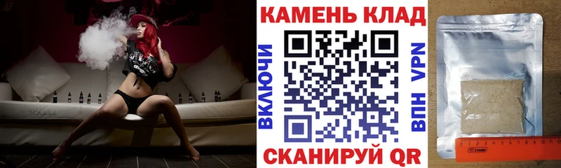 купить наркотики сайты  Горячеводский  ГАШИШ VHQ 