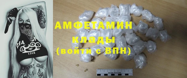 крисы Балабаново