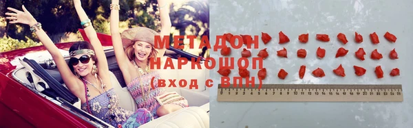 крисы Балабаново