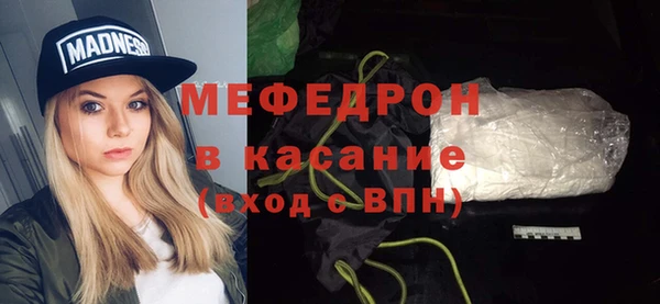 альфа пвп VHQ Баксан