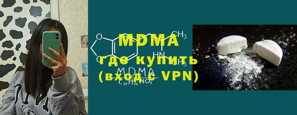 альфа пвп VHQ Баксан