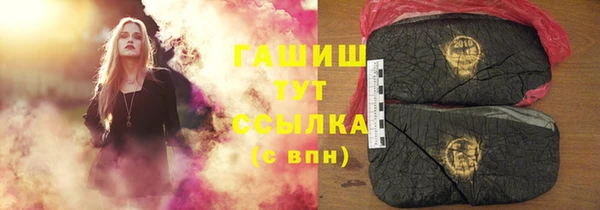 крисы Балабаново
