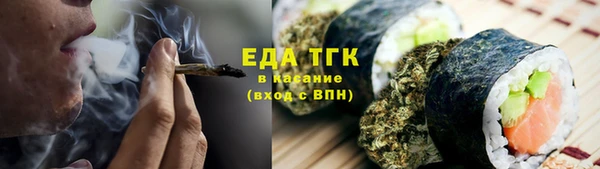 крисы Балабаново