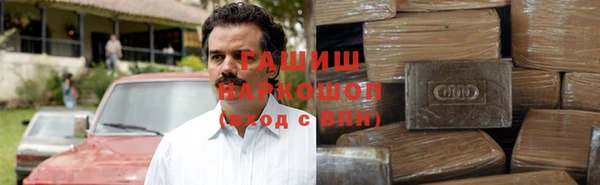 крисы Балабаново