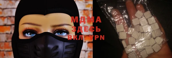крисы Балабаново