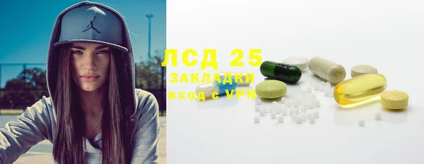 крисы Балабаново