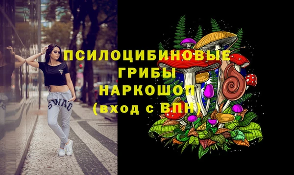 альфа пвп VHQ Баксан