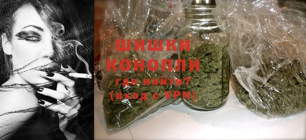 альфа пвп VHQ Баксан