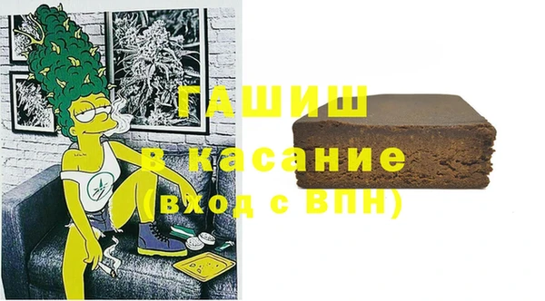 крисы Балабаново