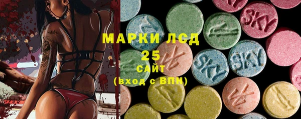 крисы Балабаново