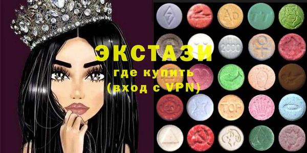 альфа пвп VHQ Баксан