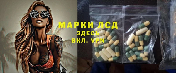 альфа пвп VHQ Баксан