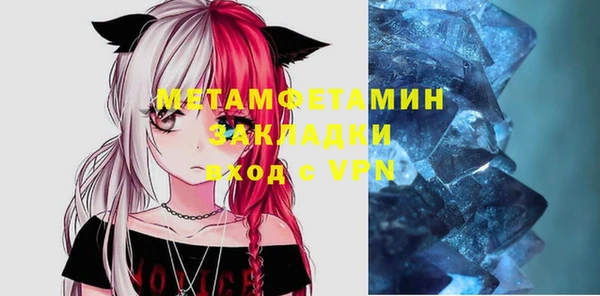 крисы Балабаново