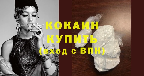 крисы Балабаново