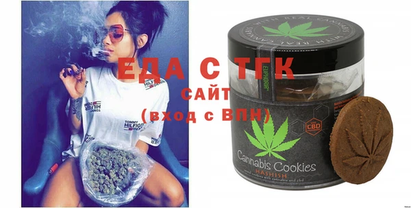 альфа пвп VHQ Баксан