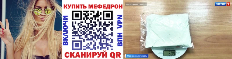 KRAKEN зеркало  Горячеводский  мориарти официальный сайт  МЯУ-МЯУ VHQ 
