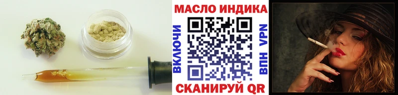 kraken зеркало  цена   Горячеводский  ТГК вейп с тгк 