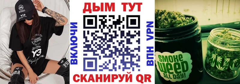Канабис ГИДРОПОН  Горячеводский 